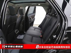 Land Rover Discovery Sport Performance Technology Edition - ფოტო 6