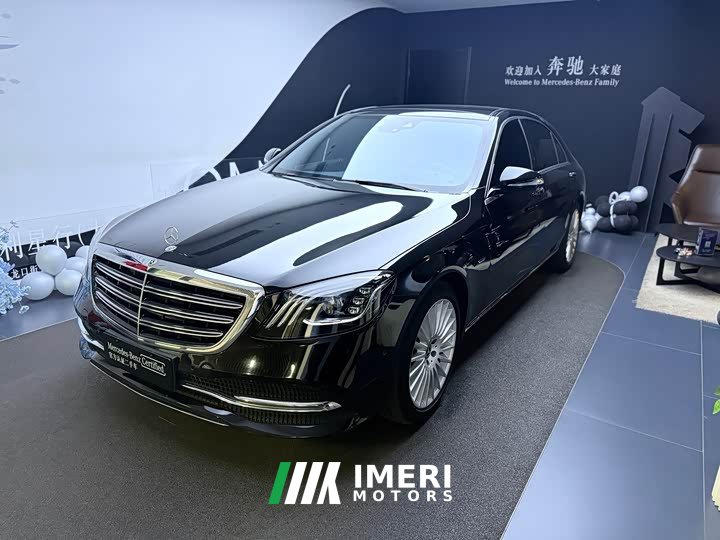 Mercedes-Benz S-Class S 350 L Business Edition Prestige