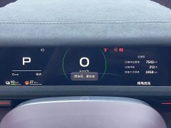 Chery iCAR V27 200KM AWD Falcon 500 - ფოტო 16