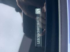 BYD Seal 650 Smart Drive Edition - ფოტო 19
