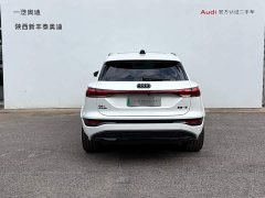 Audi Q6L e-tron Premier Launch Edition - ფოტო 6