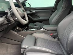 Audi Q6L e-tron Premier Launch Edition - ფოტო 9