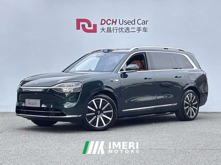 AITO M9 Extended Range Ultra 52kWh 5-Seater