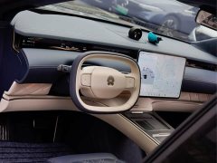 NIO ET9 102kWh Horizon Special Edition - ფოტო 10