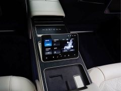 NIO ET9 102kWh Horizon Special Edition - ფოტო 14