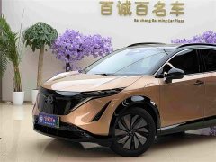 Nissan ARIYA Two-Wheel Drive Long Range Top Configuration - ფოტო 2