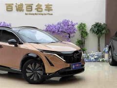 Nissan ARIYA Two-Wheel Drive Long Range Top Configuration - ფოტო 4
