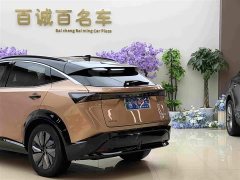 Nissan ARIYA Two-Wheel Drive Long Range Top Configuration - ფოტო 8