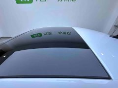 Audi A3 A3L Limousine 35 TFSI Fashion Sport - ფოტო 8