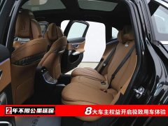 Mercedes-Benz E-Class Facelift E 300 L Fashion Edition - ფოტო 6