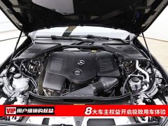 Mercedes-Benz E-Class Facelift E 300 L Fashion Edition - ფოტო 7