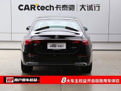 Mercedes-Benz E-Class Facelift E 300 L Fashion Edition - ფოტო 8