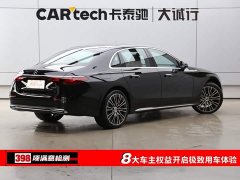 Mercedes-Benz E-Class Facelift E 300 L Fashion Edition - ფოტო 9