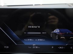 BMW i5 eDrive 35L M Sport Package - ფოტო 11