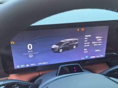 Buick Zhijing Shijia Wanjia Edition - ფოტო 3