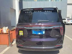 FAW Hongqi HQ9 2.0T Smart Flagship Edition - ფოტო 4