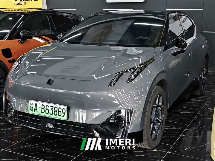 Lynk & Co Geely Linker 20 530km Rear-wheel Drive Pro