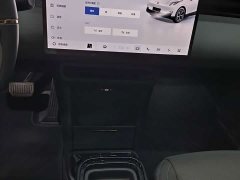 Lynk & Co Geely Linker 20 530km Rear-wheel Drive Pro - ფოტო 6