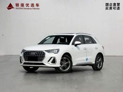 Audi Q3 35 TFSI Dynamic Entry - ფოტო 1