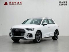 Audi Q3 35 TFSI Dynamic Entry - ფოტო 3