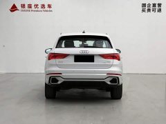 Audi Q3 35 TFSI Dynamic Entry - ფოტო 5