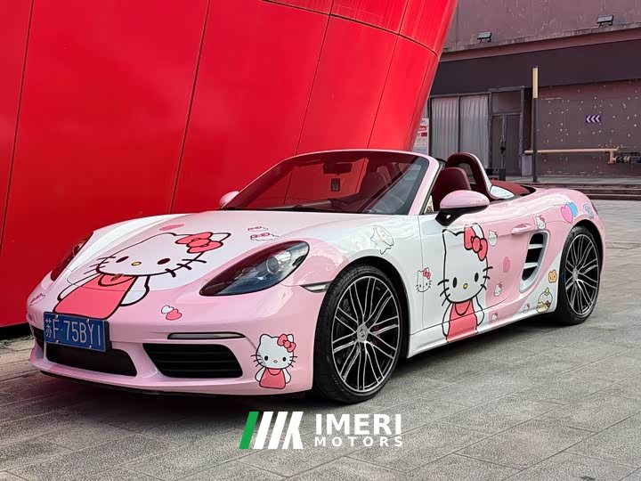 Porsche 718 Boxster 2.0T - ავტომობილი ჩინეთიდან