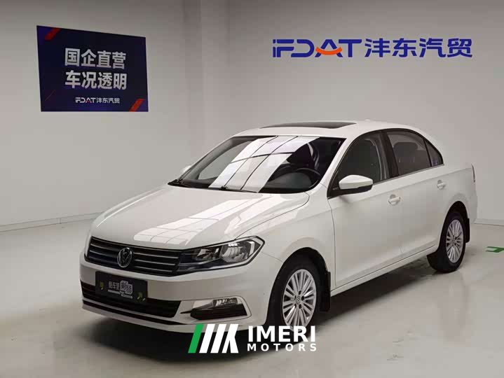 Volkswagen Santana 1.5L Automatic Comfort National VI - ავტომობილი ჩინეთიდან