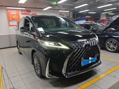 Lexus LM 300h 7-Seater Elegant Edition - ფოტო 2