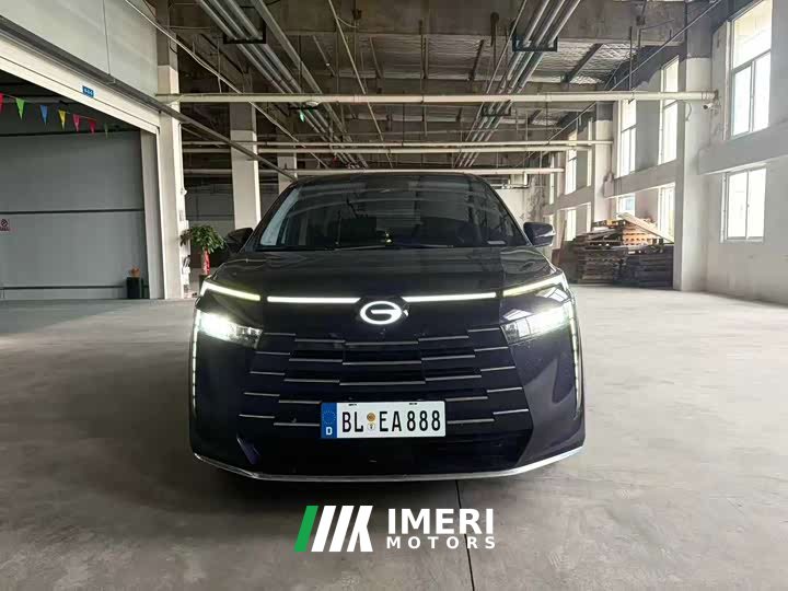GAC Aion S Plus DM-i 150km MAX - ავტომობილი ჩინეთიდან