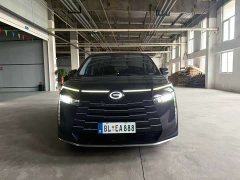 GAC Aion S Plus DM-i 150km MAX - ფოტო 1