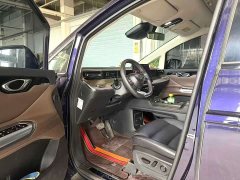 GAC Aion S Plus DM-i 150km MAX - ფოტო 3