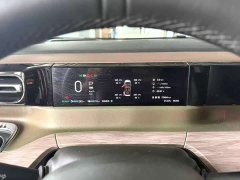 GAC Aion S Plus DM-i 150km MAX - ფოტო 4