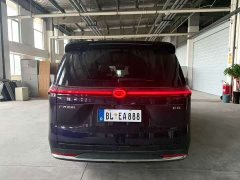 GAC Aion S Plus DM-i 150km MAX - ფოტო 6