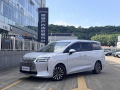 Wuling Starlight 730 New Energy PHEV 125km Luxury - ფოტო 1
