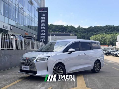 2025 Wuling Starlight 730 New Energy PHEV 125km Luxury - ავტომობილი ჩინეთიდან