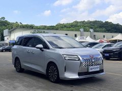 Wuling Starlight 730 New Energy PHEV 125km Luxury - ფოტო 3