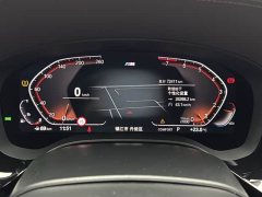 BMW 5 Series Facelift 530Li M Sport Luxury - ფოტო 10