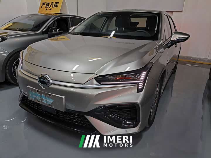 GAC AION S Charm 580 LFP - ავტომობილი ჩინეთიდან