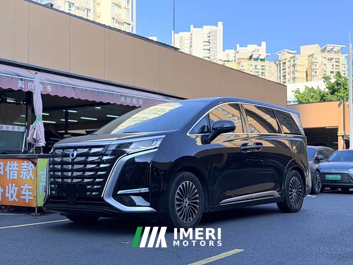 Denza D9 DM-i 980 Four-Wheel Drive Flagship - ავტომობილი ჩინეთიდან