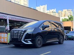Denza D9 DM-i 980 Four-Wheel Drive Flagship - ფოტო 1