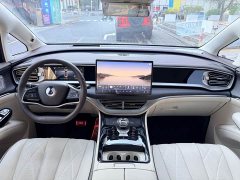Denza D9 DM-i 980 Four-Wheel Drive Flagship - ფოტო 5