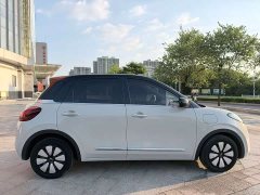 Wuling Binguo 333km Lingxi Connected Edition - ფოტო 5