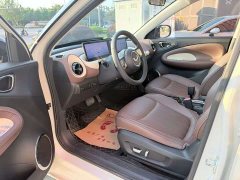 Wuling Binguo 333km Lingxi Connected Edition - ფოტო 9