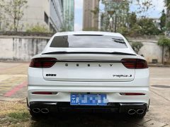 Geely Xingrui 2.0T Diesel Xiaohan Edition - ფოტო 3