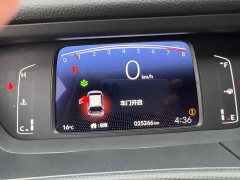 Honda Fit 1.5L CVT Trend Edition - ფოტო 11