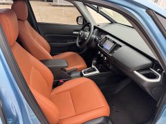 Honda Fit 1.5L CVT Trend Edition - ფოტო 17