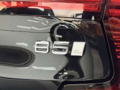 Volvo S90 B5 Intelligent Elegance Luxury Edition - ფოტო 17