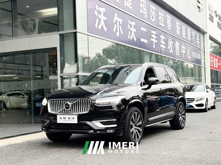 Volvo XC90 B6 Intelligent Elegance Luxury 7-Seater - ავტომობილი ჩინეთიდან