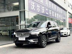 Volvo XC90 B6 Intelligent Elegance Luxury 7-Seater - ფოტო 1