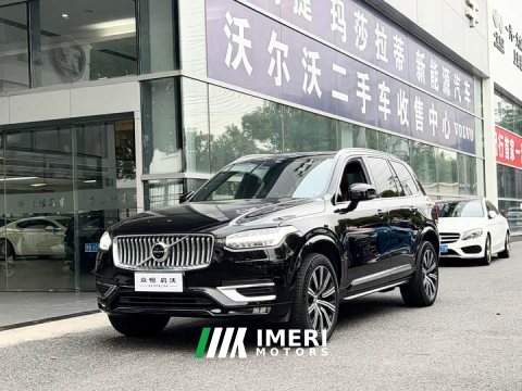 2022 Volvo XC90 B6 Intelligent Elegance Luxury 7-Seater - ავტომობილი ჩინეთიდან